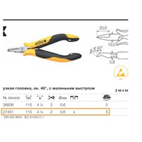 Кусачки боковые Professional ESD, узкая головка около 40°, с небольшой фаской, 110 мм WIHA 27451